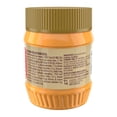 thumbnail image 4 of Crema de cacahuate aladino natural 340g, 4 of 5