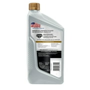 Valvoline Extended Protection Full Synthetic Automatic Transmission Fluid 1 QT