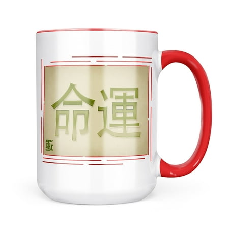 

Neonblond Fate Chinese characters green letter Mug gift for Coffee Tea lovers