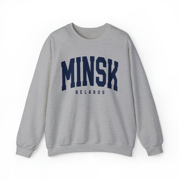 Minsk Belarus Sweatshirt, Gifts, Crewneck