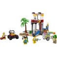 thumbnail image 4 of LEGO City Beach Lifeguard Station 60328 Toy Building Kit (211 Pieces), 4 of 6