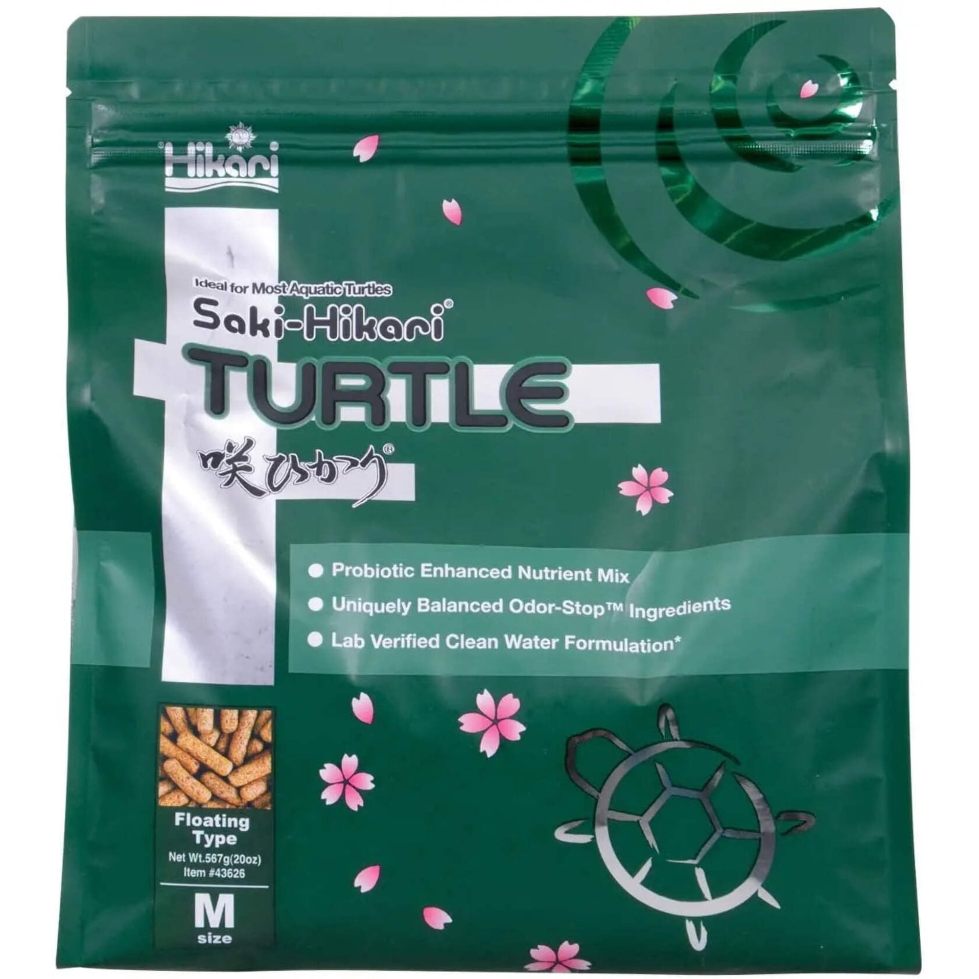 Hikari Saki-Hikari Turtle Food 20 oz.