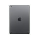 thumbnail image 4 of Reacondicionado Apple iPad 5th Gen A1822 (WiFi) 32GB Gris Espacial (Grado A+), 4 of 5