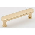 thumbnail image 2 of Alno Inc 3 3/4'' Center Bar Pull, 2 of 5