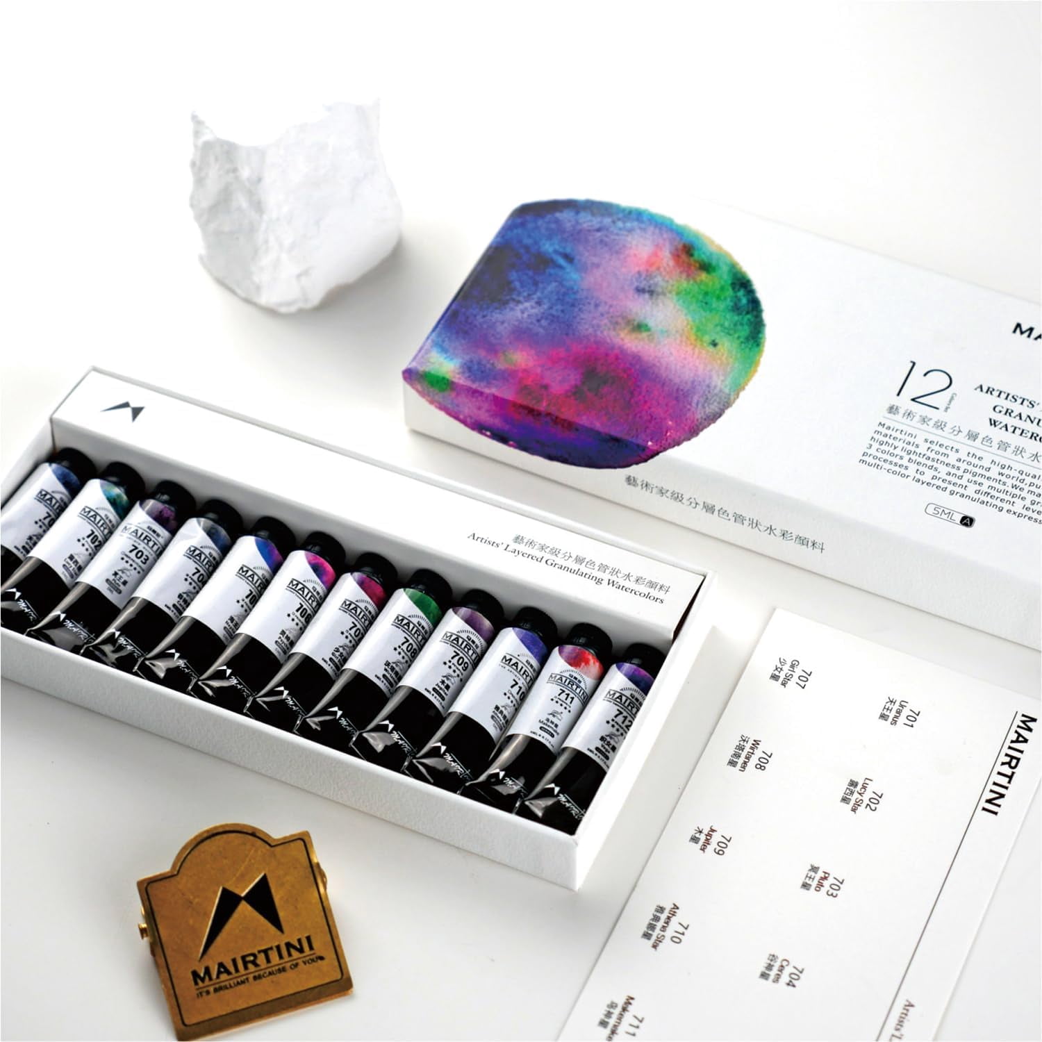 12-Color 5ml  Granulating Watercolor Paint Set | Mairtini Artist-Grade Layered Watercolors for Landscape & Textured Art