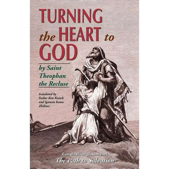 Turning the Heart to God, (Paperback)