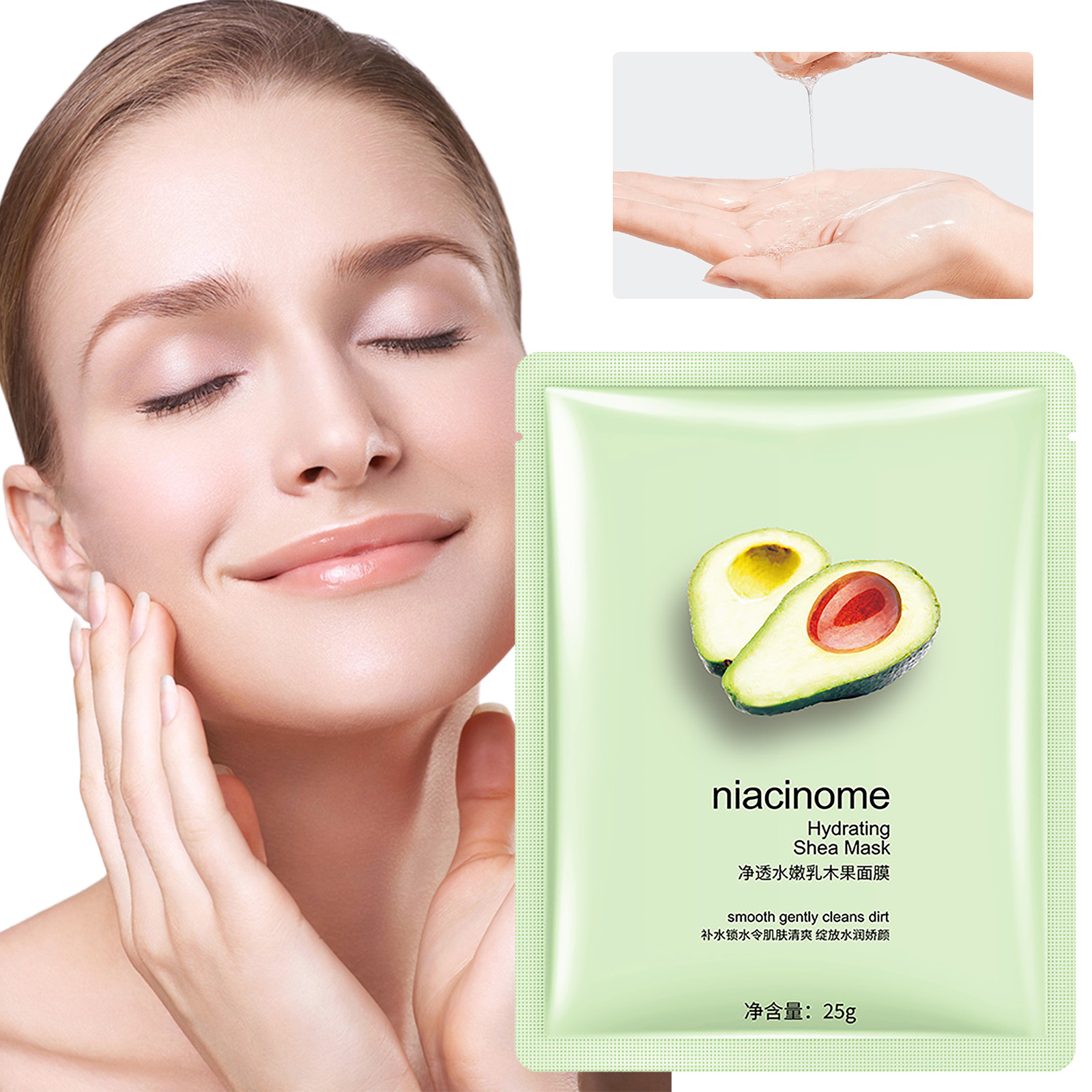 Feiboyy Net Permeable And Tender Shea Butter Film To Improve Dryness