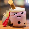 thumbnail image 1 of LLavero de taza de té de Anime de burbujas Kawaii, juguete de peluche suave, muñeca Boba de peluche, mochila encantadora, decoración, el mejor regalo para niñas y niños, 10cm, 1 of 5
