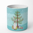 thumbnail image 4 of Carolines Treasures CK4761CDL 3.75 x 3.25 in. Unisex Colorpoint Shorthair Cat Merry Christmas 10 oz Decorative Soy Candle, 4 of 5