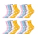 thumbnail image 1 of Qarigey 10 piezas de medias transpirables amigables con la piel calcetines de moda de dibujos animados medias divertidas calcetín informal elástico Medias color mezclado 36-44 Qarigey AP012570-06, 1 of 6