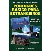 Portugues Basico para Estrangeiros: Livro de Excercicios (Workbook), Used [Paperback]