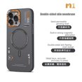 thumbnail image 3 of Funda de teléfono mate magnética para iPhone 13, 12, 15, 14 Pro Max, Magsafe 15 Pro, carga inalámbrica, protección contra caídas esmerilada, 3 of 5