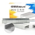thumbnail image 2 of SagaSave Staples for Standard Staplers Heavy Duty Stapling Machines Anti-Rust Silver 3 Size, 2 of 5