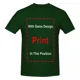 thumbnail image 1 of Camiseta unisex de manga corta de verano con cara de meme de cabra y grito cuando tienes dudas, 1 of 5