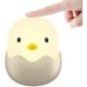thumbnail image 1 of Äggskalsnattlampa, baby , plast, beige, 1 of 5