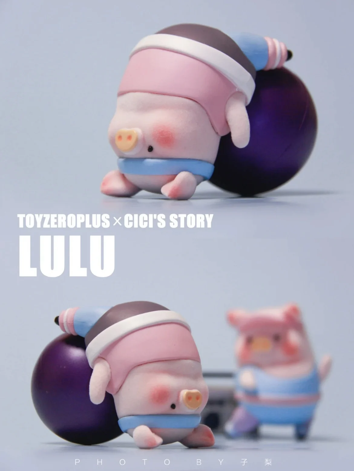 LUlu The Piggy The Fitness Club Series Cute Lulu Pig Figures