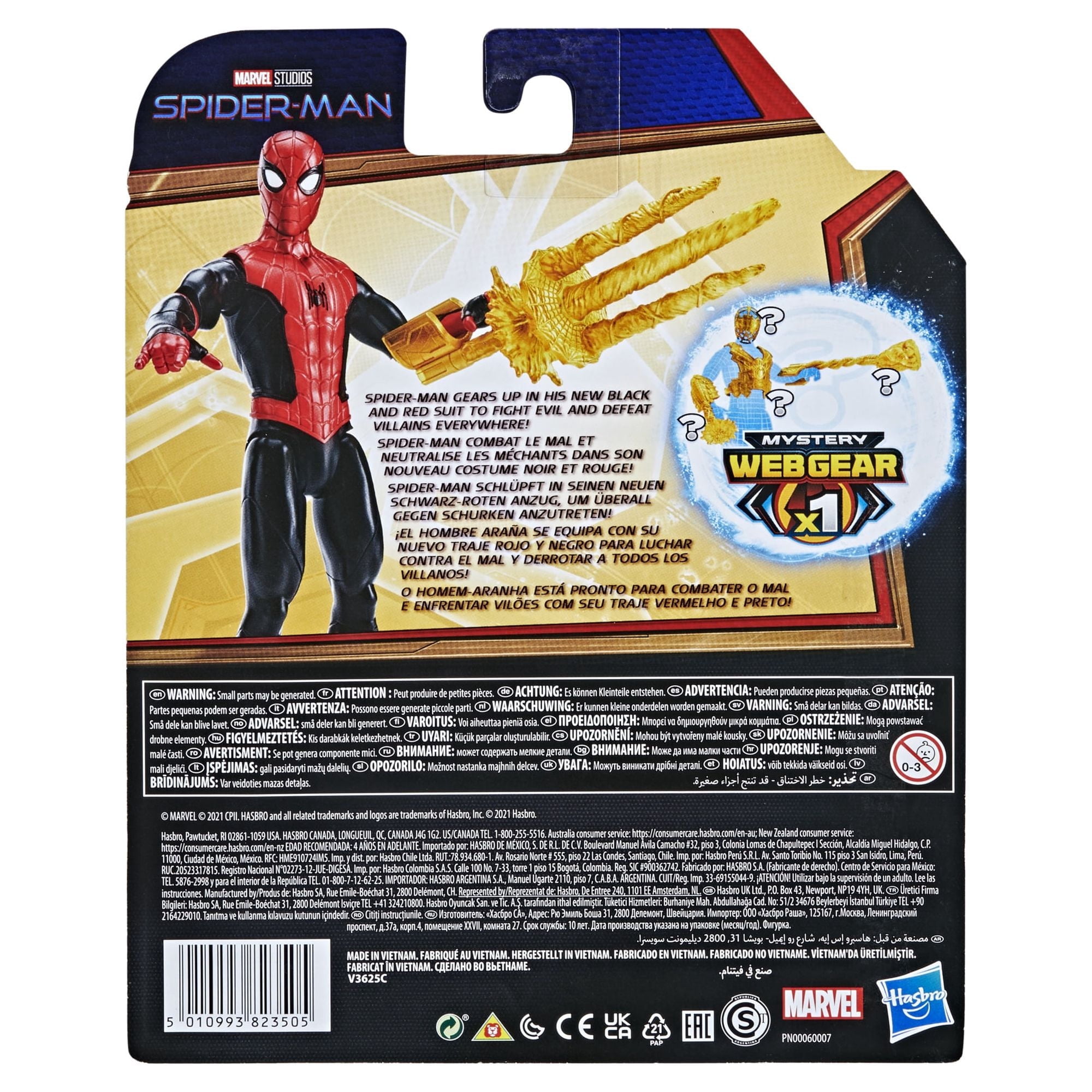 Spider-Man Marvel Mystery Web Gear – 15 Cm Figur Mit Schwarz-goldenem Anzug & Zubehör, Ab 4 Jahren