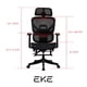 thumbnail image 3 of Silla Gaming Ergonómica Negra Malla - Apoyacabezas, Soporte Lumbar y Reclinación 180° Premium, 3 of 6