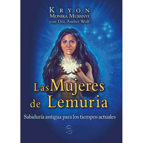Las Mujeres de Lemuria, (Paperback)