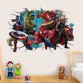 thumbnail image 2 of Gusuhome Avengers Wall Decals Sticker for Boys Room 3d Superhero Room Peel and Stick Wall Decal for Superhero Party Decoration 16 inches x 24 inches, 2 of 5