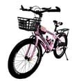 thumbnail image 1 of Bicicleta Deportiva De Montaña Infantil R-20 Con Accesorios, 1 of 4