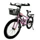 thumbnail image 1 of Bicicleta Deportiva De Montaña Infantil R-20 Con Accesorios, 1 of 4