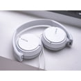 thumbnail image 3 of Sony MDR-ZX110 Auriculares supraaurales - Blanco, 3 of 3
