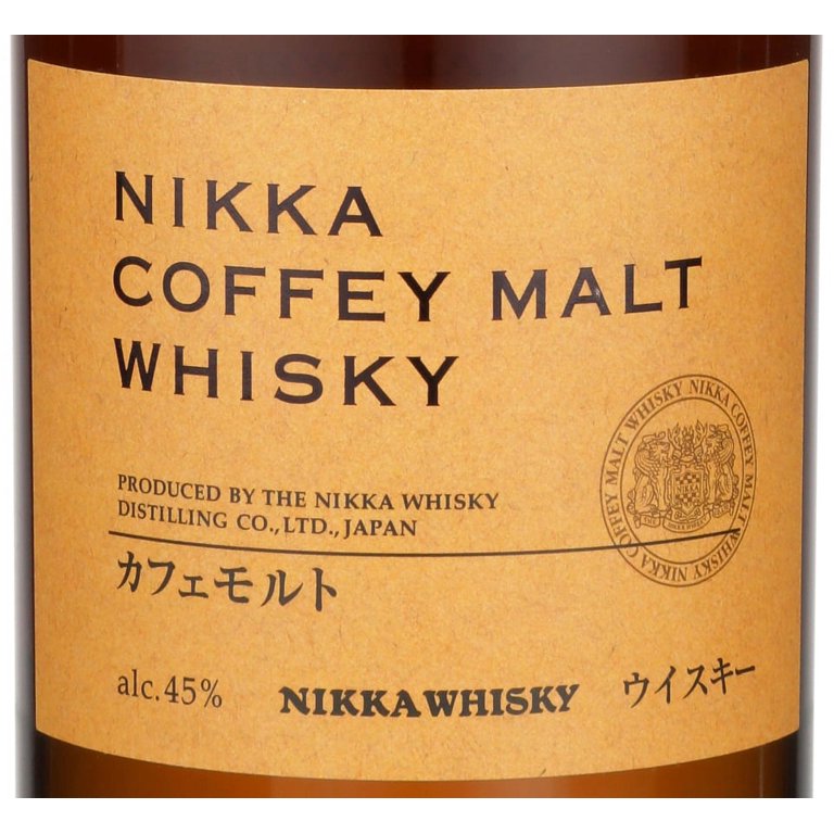 Nikka Coffey Malt, 750 ml Bottle, 45% ABV - Walmart.com