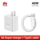 thumbnail image 3 of Cable Cargador Huawei 100 % Original 40W Tipo C Adaptador 5A Rápido Micro USB TypeC A Carga Rápida, 3 of 4