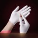 thumbnail image 2 of Guantes blancos engrosados, control de texto, juego de etiqueta, trabajo, protección laboral, placa de cuentas, algodón, jardinería blanca, guantes de algodón para conducir, 2 of 6