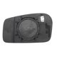 thumbnail image 2 of Reemplazo de vidrio convexo calefaccionado azul del espejo retrovisor derecho para Fiat Ulysse, 2 of 6