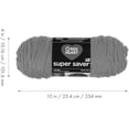 thumbnail image 2 of Red Heart Super Saver - Hilo blanco suave - Paquete de 3 unidades de 198 g/7 oz - Acrílico - 4 Medianos (Peinado) - 364 yardas - Tejer/Crochet, 2 of 10