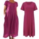 thumbnail image 5 of Vestido informal de mujer, de manga corta, cuello redondo, holgado y con bolsillos, en color liso., 5 of 5