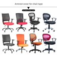 thumbnail image 2 of 1pair Office Chair Arm Pad Covers,Elastic Office Chair Armrest Slipcovers Covers, 2 of 5