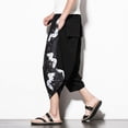 thumbnail image 2 of 2023 Summer Casual Baggy Pants Men Harajuku Wide Leg Loose Calf Length Trousers Cotton Oversize Men's Pants, 2 of 6