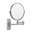 thumbnail image 1 of Miroir Mural Double Face 7x Extensible, 1 of 1