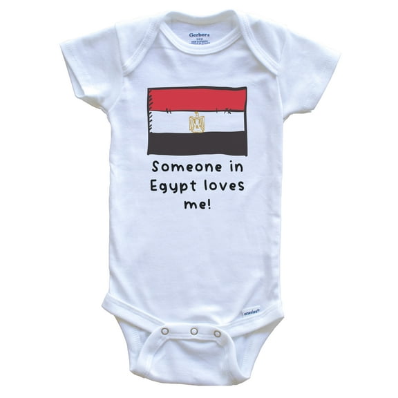 Someone in Egypt Loves Me Egyptian Flag Cute Baby Bodysuit