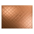thumbnail image 2 of FASÄDE Quilted Decorative Vinyl Backsplash 15 sq ft Kit in Polished Copper, 2 of 6