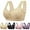 Beige, variant on Daisy Bras for Women, 2025 New Daisy Bra for Seniors Front Closure No Underwire Wireless Snap Closing Bra