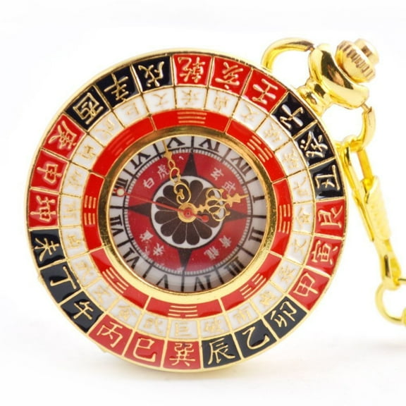 Retro Flip Quartz Pocket Watch Bagua Feng Shui Inspired Timepiece Classic Portable Pocket Watch with Chain