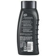 thumbnail image 2 of Dial Body Wash Infinite Fresh 16.0 fl oz Pack of 3, 2 of 2