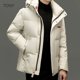 thumbnail image 2 of Chaqueta de plumón para hombre, chaqueta acolchada corta con relleno de plumón de pato, ropa de diseñador con capucha para hombre, abrigos de invierno 2024, saco informal para hombre, 2 of 4