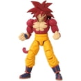 thumbnail image 3 of Figura de Acción Dragon Stars Super Saiyan 4 Goku 16,5 cm, 3 of 9
