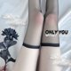 thumbnail image 1 of Lolita pantimedias de encaje blanco mujer japonesa linda sección delgada verano lolita piernas hermosas flor calcetines de seda blanca tubo largo medias negras talla única Zefei Wu 1327537360803, 1 of 1
