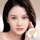 thumbnail image 1 of MAGIC CASA Corrector Pluma Cubierta Manchas Acné Poros Invisible Resaltar Sombra Belleza Maquillaje Reparación, 1 of 4