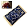 thumbnail image 3 of serony Muslim Prayer Rug Eid Embroidery Tapestry Carpet Non-Slip Mat Blue, 3 of 8