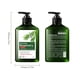 thumbnail image 3 of Perfume Shampoo Is Refreshing, Oil Controlling, Moisturizing, And Nourishing. It Is A Nutritious And Smooth Shampoo 500ml, 3 of 5