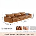 thumbnail image 1 of Italian Style Minimalist Living Room Sofa Leather Modern Floor Waterproof Sofa Armchair Luxury Canape Salon Prefabricated House My Lux Decor Round, 1 of 24