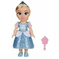 thumbnail image 3 of Disney Princess My Friend Cinderella Doll 14 inch Tall Includes Removable Outfit, Tiara, Shoes & Brush, 3 of 5