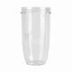 thumbnail image 2 of Vaso de Repuesto Para Extractor de 900 W, Sin BPA, Apto para Lavavajillas, Capacidad de 18/24/32 oz, Paradas Las Tapas y Licuadoras, 2 of 7